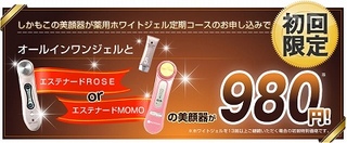 s-無題.jpg